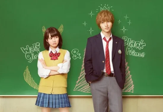 Wolf Girl & Black Prince: Kento Yamazaki come principe affascinante e sadico