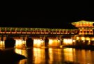 Cosa vedere a Gyeongju: la città d’oro della Corea del Sud