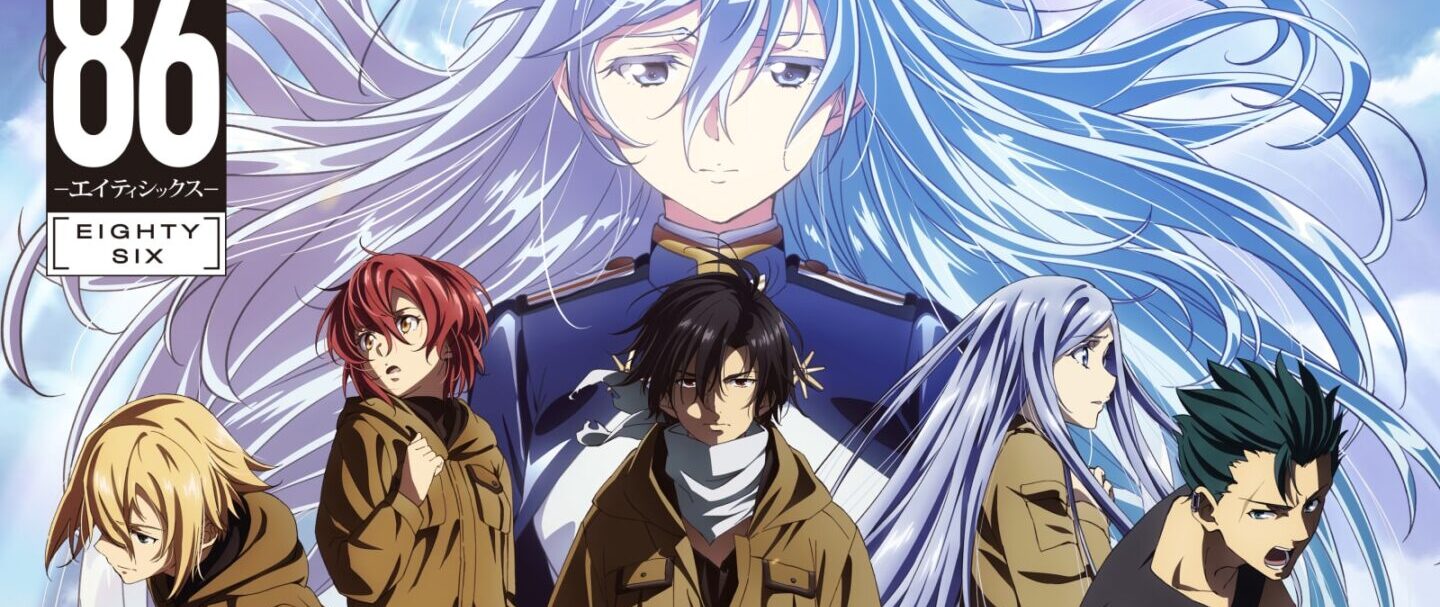 86 - Eighty-Six (anime) | Recensione