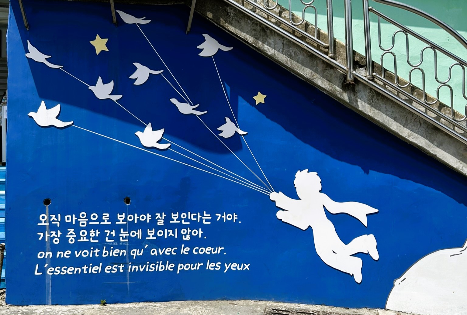 murales Gamcheon