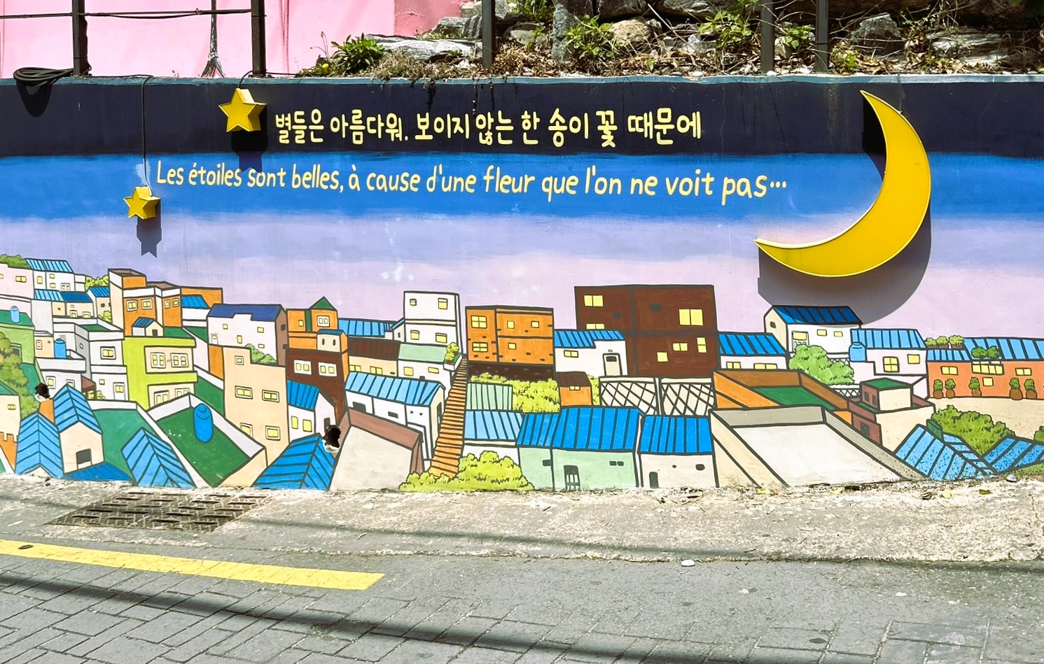 murales Gamcheon