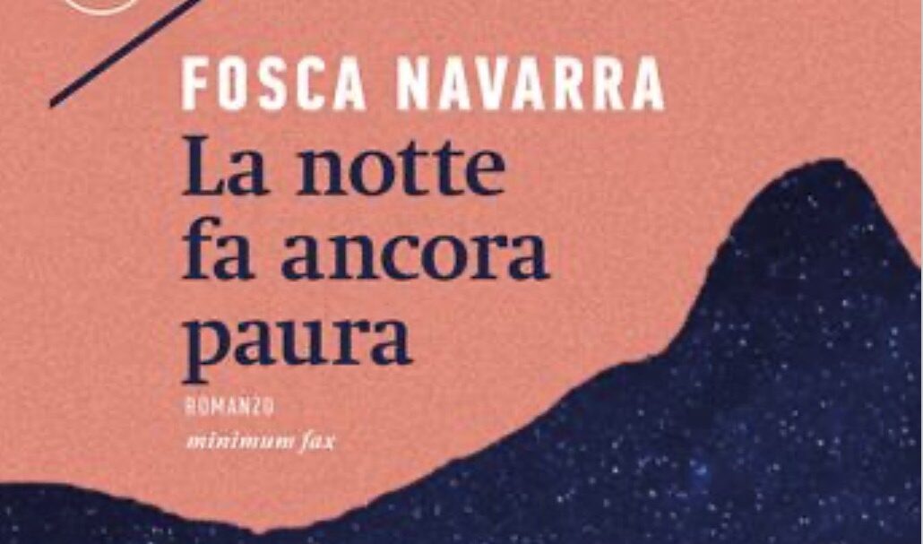 La notte fa ancora paura