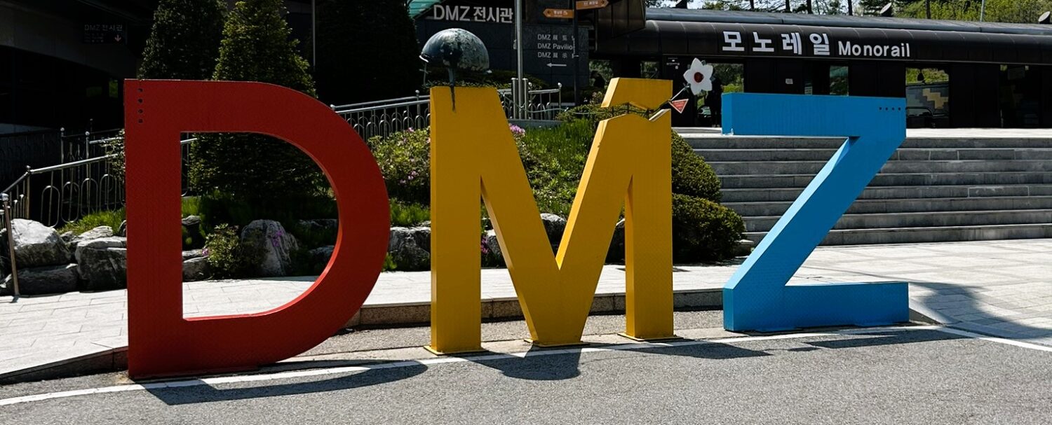 Cosa si trova nella DMZ: la zona demilitarizzata tra le due Coree