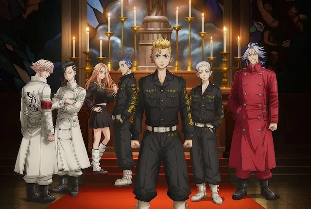 Tokyo Revengers