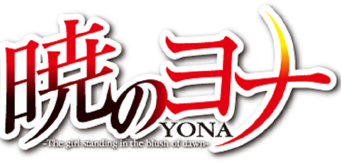 uomini nei manga