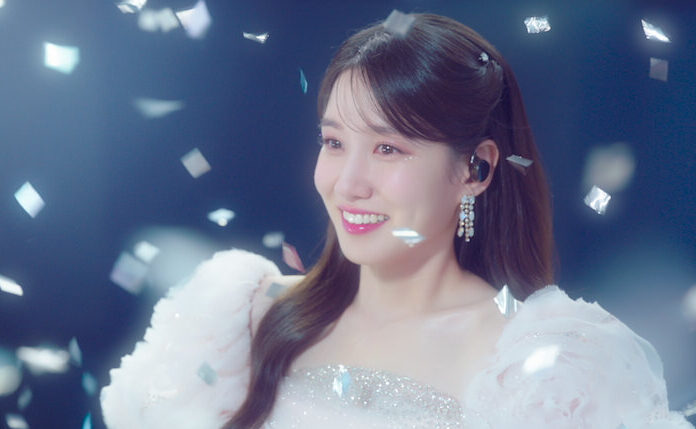 Serie tv con Park Eun-bin: 3 da vedere