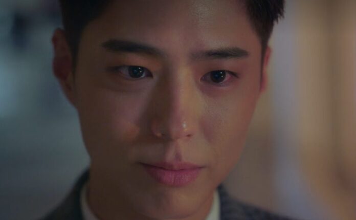 Serie tv con Park Bo-gum: 3 da vedere