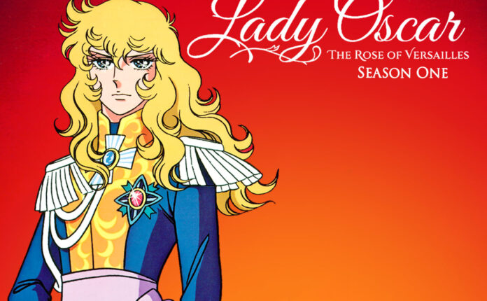 Lady Oscar