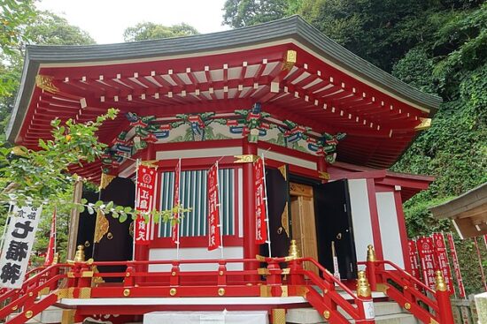 Santuario di Enoshima
