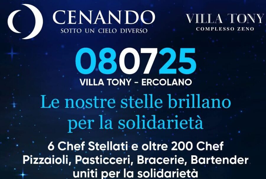 Cenando sotto un Cielo Diverso