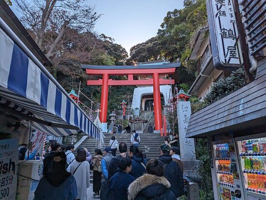 Nakamise Dori Enoshima