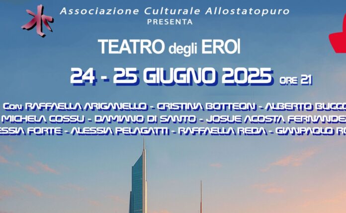 Vita VS Sogno