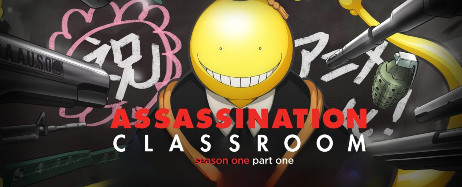 Assassination Classroom