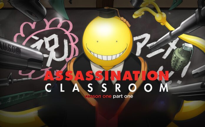 Assassination Classroom