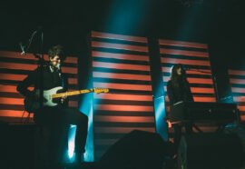Canzoni dei Beach House: 5 da ascoltare