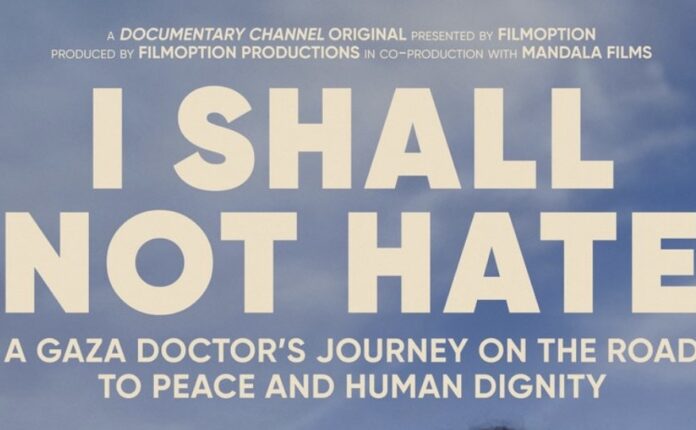 I shall not hate