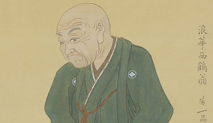 Ihara Saikaku: un autore esemplare tra realismo ed erotismo
