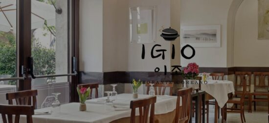 Igio