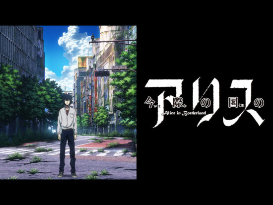 Anime simili a Squid Game: 4 da non perdere