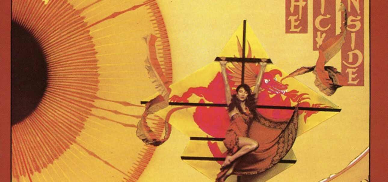 Album di Kate Bush: 4 da ascoltare