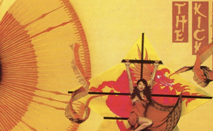 Album di Kate Bush: 4 da ascoltare