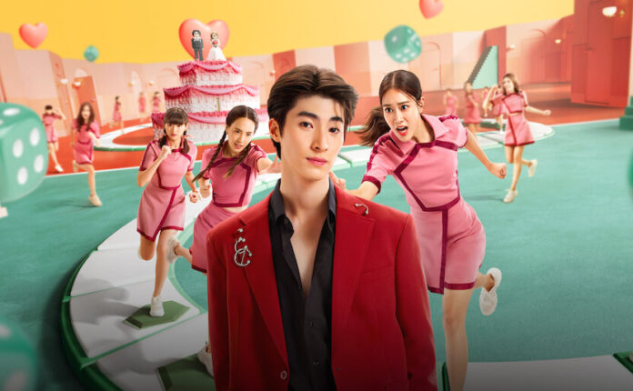 Ready, Set, Love | Recensione