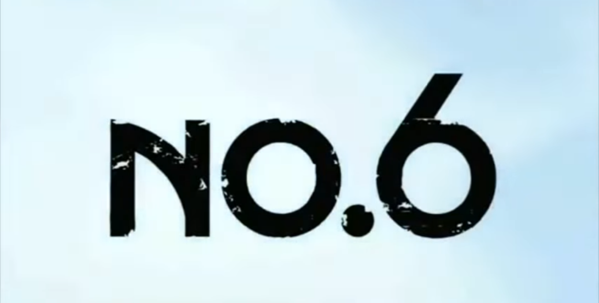 No.6 (anime) | Recensione