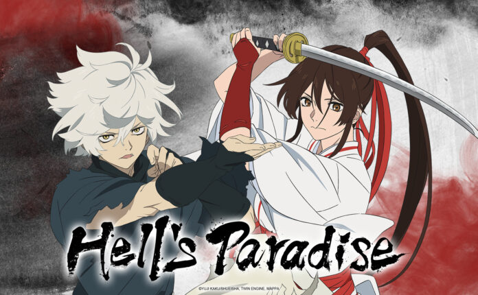 Hell's Paradise