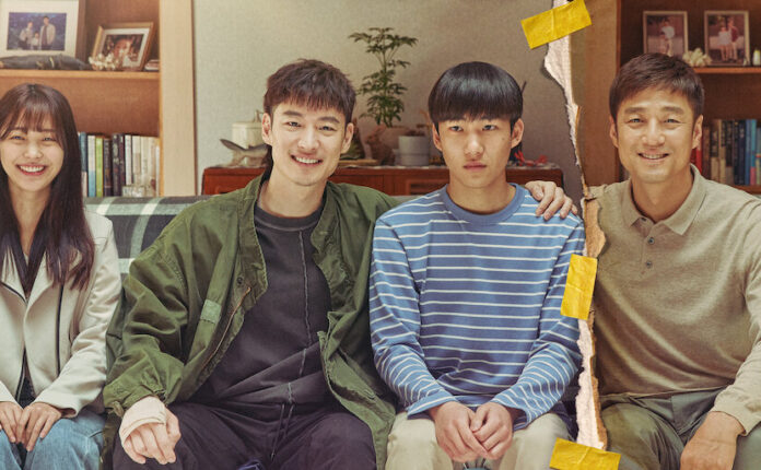 Kdrama con Lee Je hoon: 4 da non perdere
