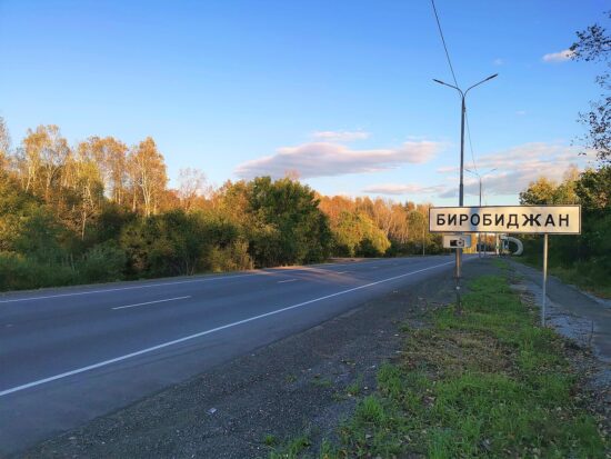 Birobidžan