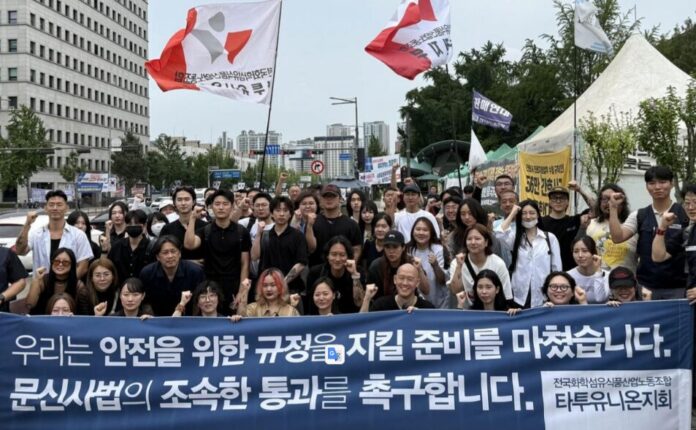 Tatuaggi in Corea: la lotta per uscire dalla clandestinità 