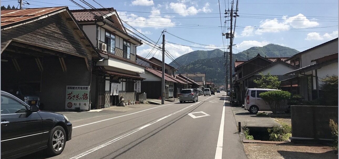 Il borgo di Tsuwano