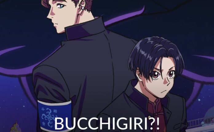 Bucchigiri?!