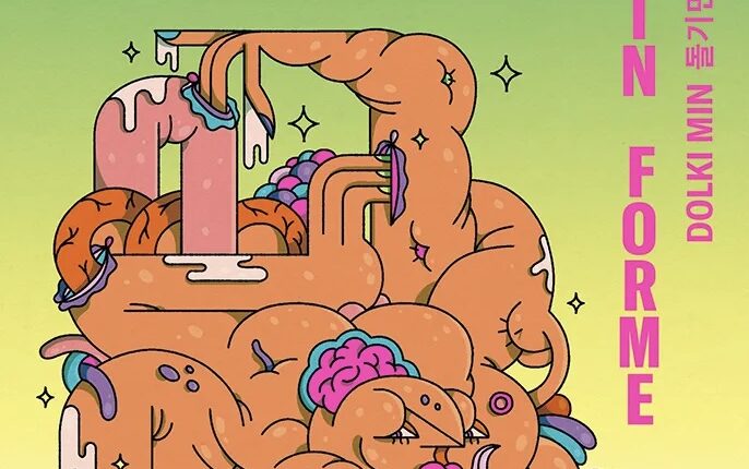 In forme, il nuovo di libro di Dolki Min. Recensione