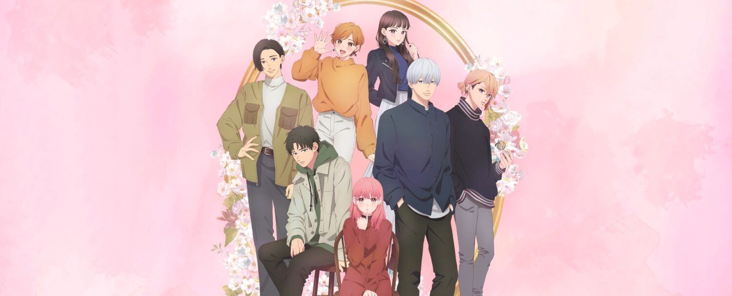 A Sign of Affection (anime) | Recensione