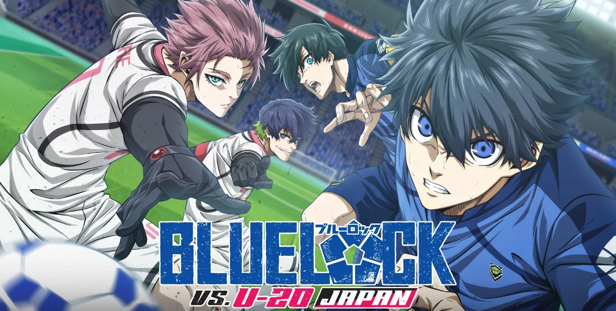 Blue lock (anime) | Recensione