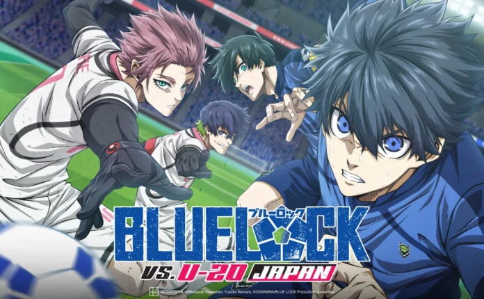 Blue lock (anime) | Recensione
