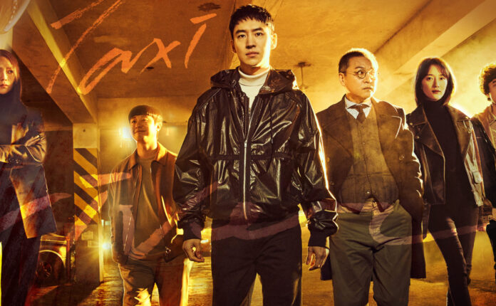 Taxi driver (kdrama) | Recensione