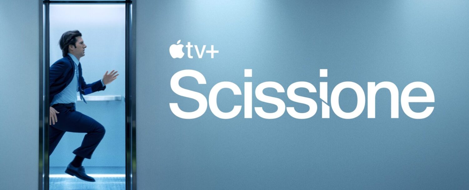 Scissione, la serie Apple sul confine tra vita e lavoro | Recensione
