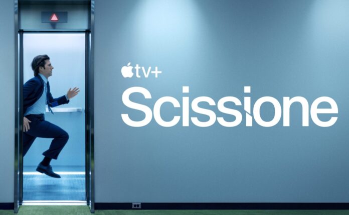 Scissione, la serie Apple sul confine tra vita e lavoro | Recensione
