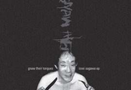 Issei Sagawa: il cannibale giapponese