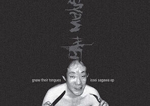 Issei Sagawa: il cannibale giapponese