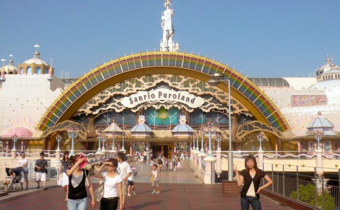 Sanrio Puroland