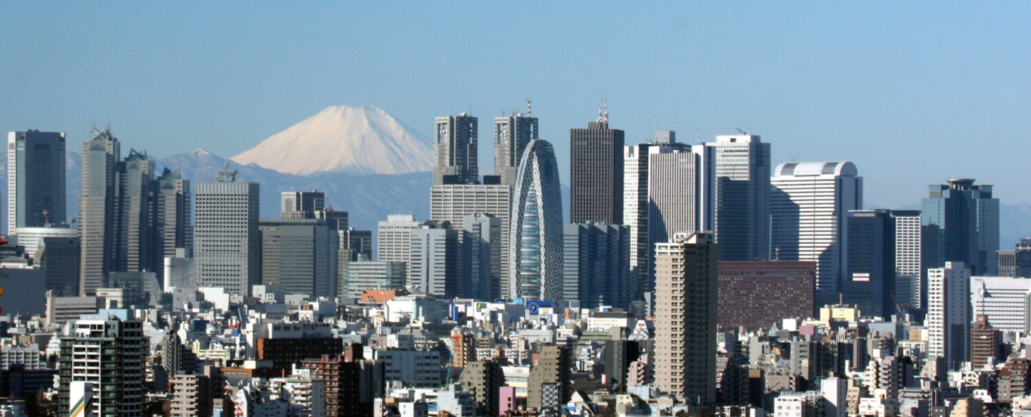 Storia di Tokyo