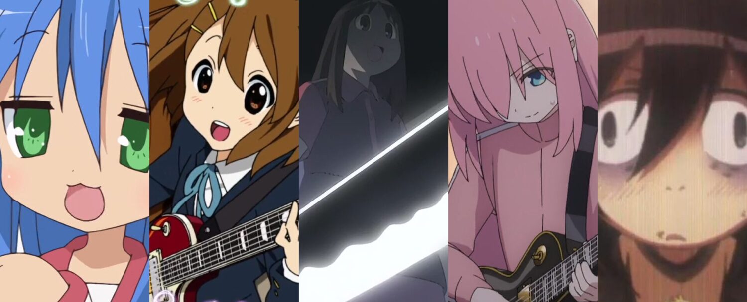 Anime moe