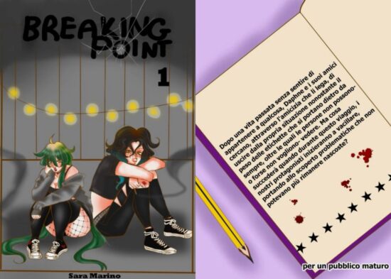 Copertina del manga Breaking point (ebay)