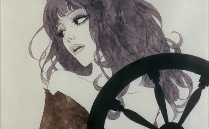Kanashimi no Belladonna