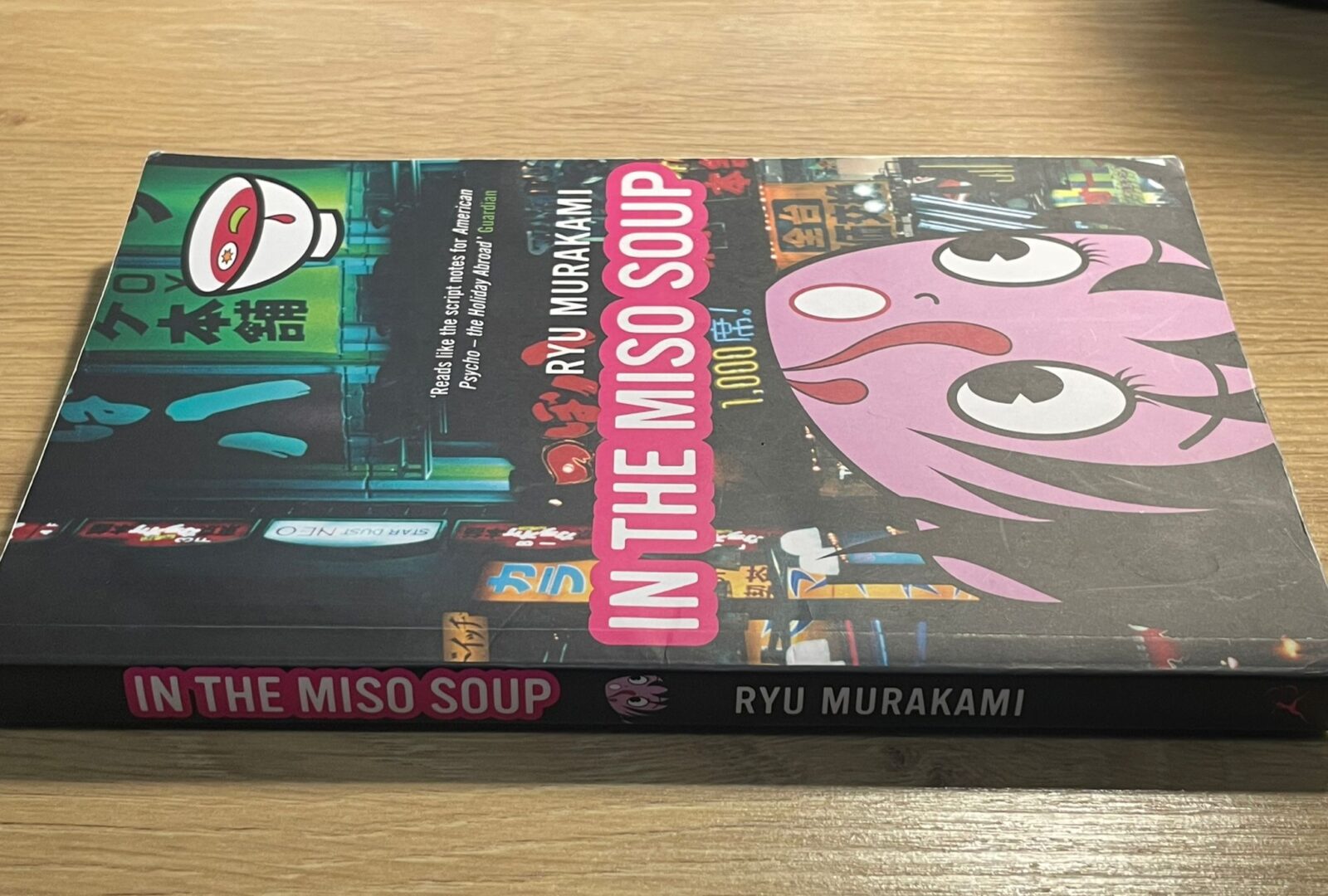 Tokyo Soup di Ryū Murakami | Recensione