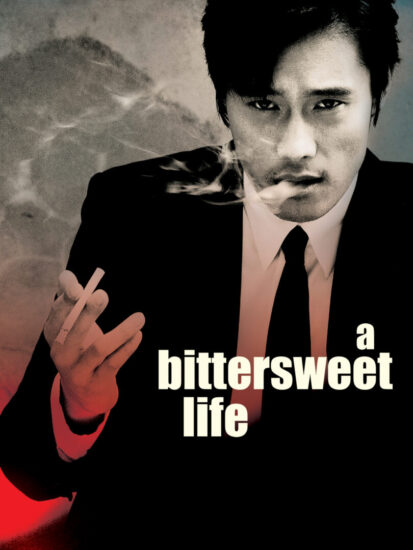 film con Lee Byung-Hun