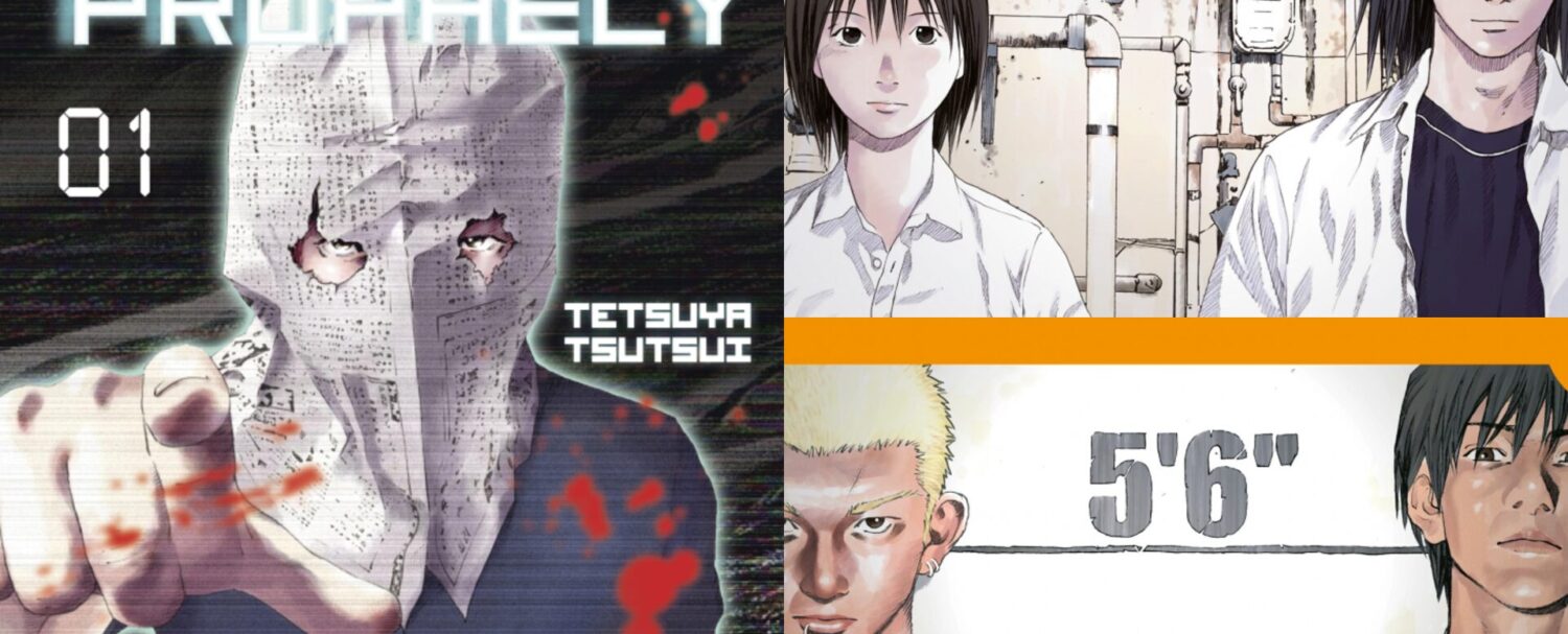 Manga di Tetsuya Tsutsui